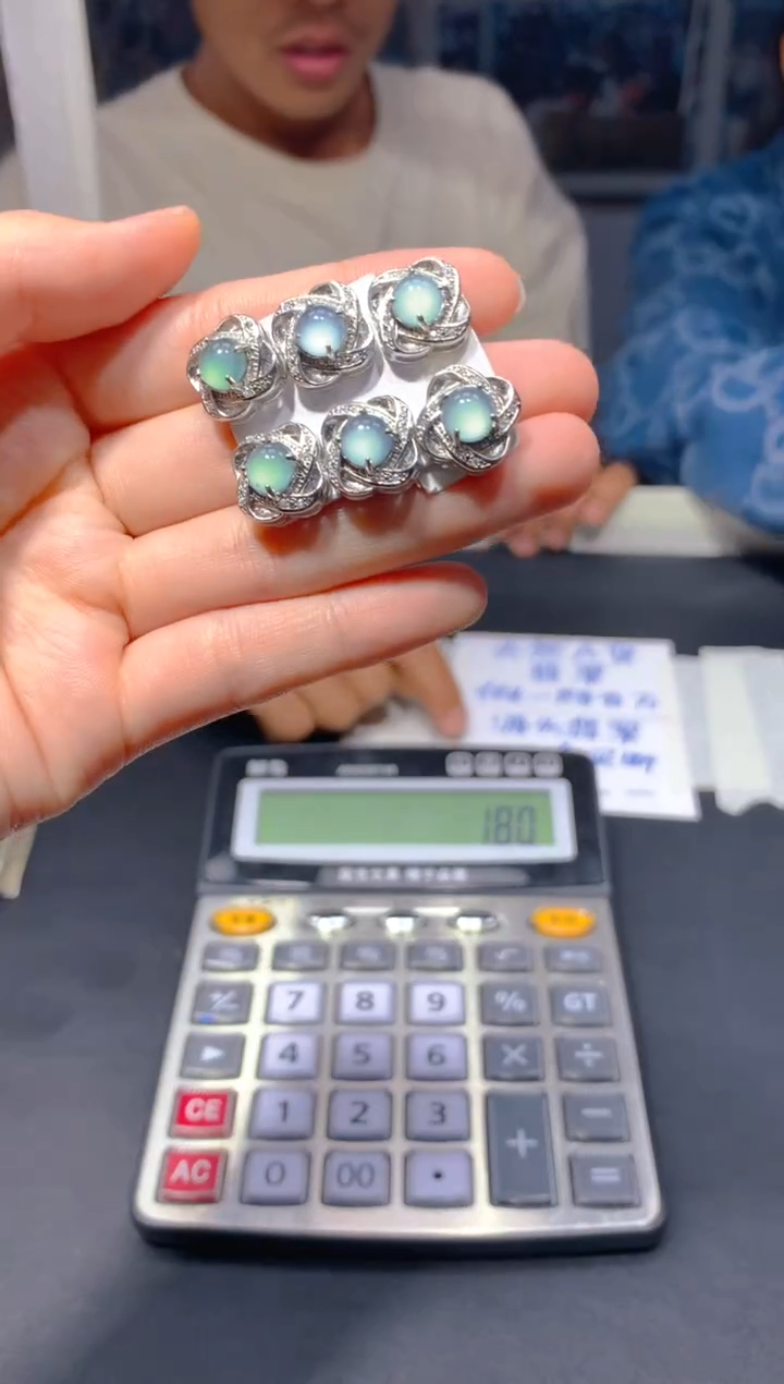 【闪购商品】定制翡翠未镶嵌102多样性发货(发其一）