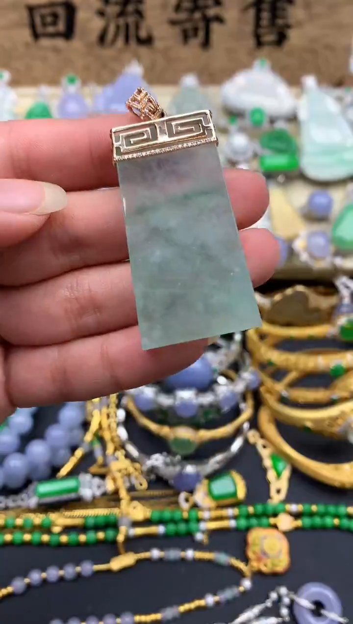 【闪购商品】翡翠颈饰18K金镶嵌256-中国好珍宝
