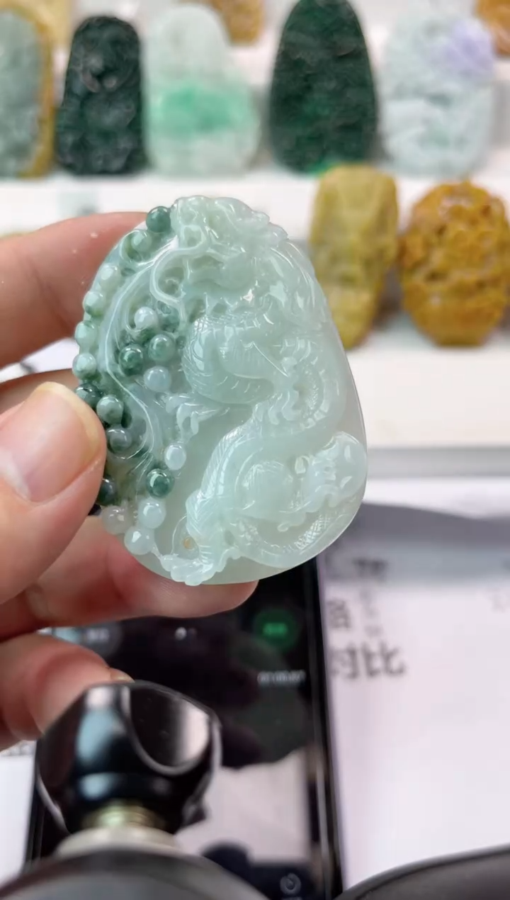 【闪购商品】翡翠颈饰未镶嵌龙牌