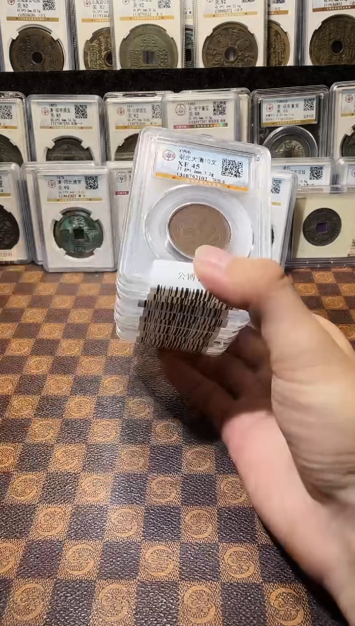 铜A606星龍公博各铜元