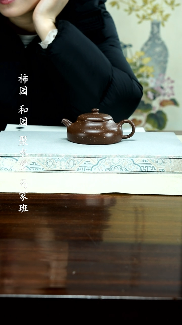 【闪购商品】紫砂茶壶111111111111111