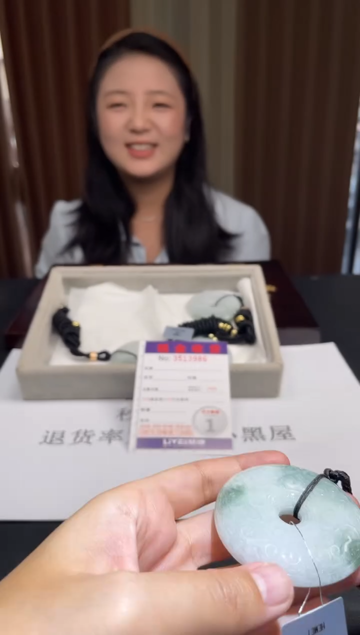 未镶嵌挂件翡翠多样性发其一拍一发一3986