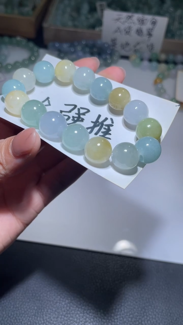 【闪购商品】定制翡翠未镶嵌翡翠手串