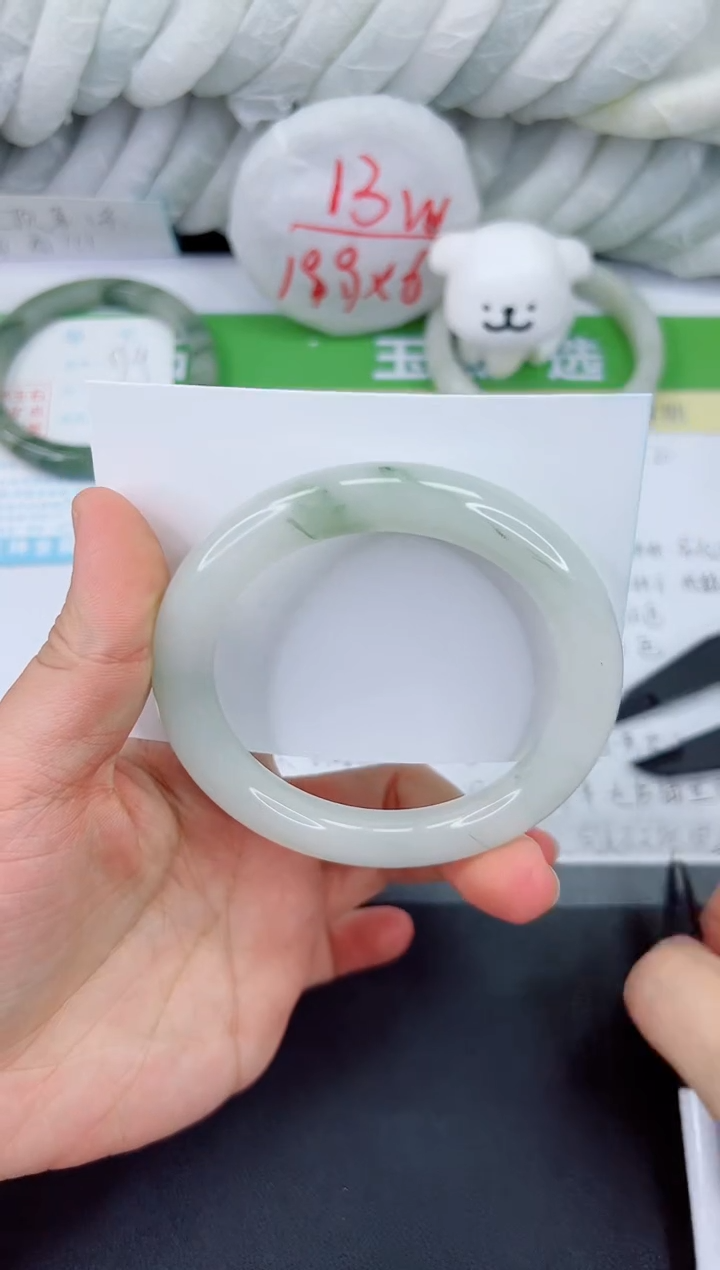 【闪购商品】石英质玉手镯未镶嵌555-60.8
