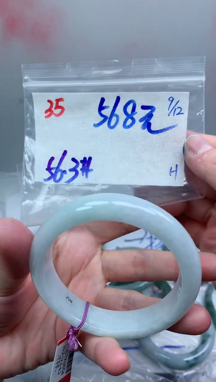 未镶嵌定制翡翠35毛货需精细抛光手镯拍一发一