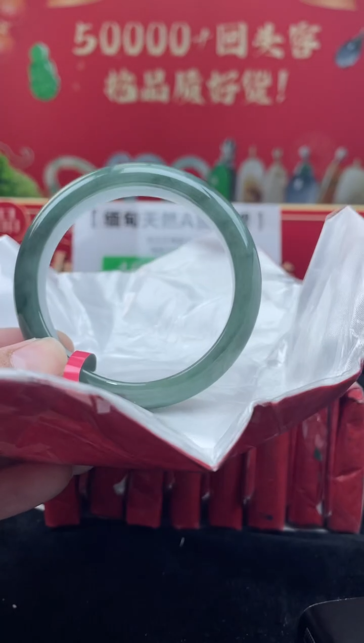 【闪购商品】翡翠手镯未镶嵌手镯4