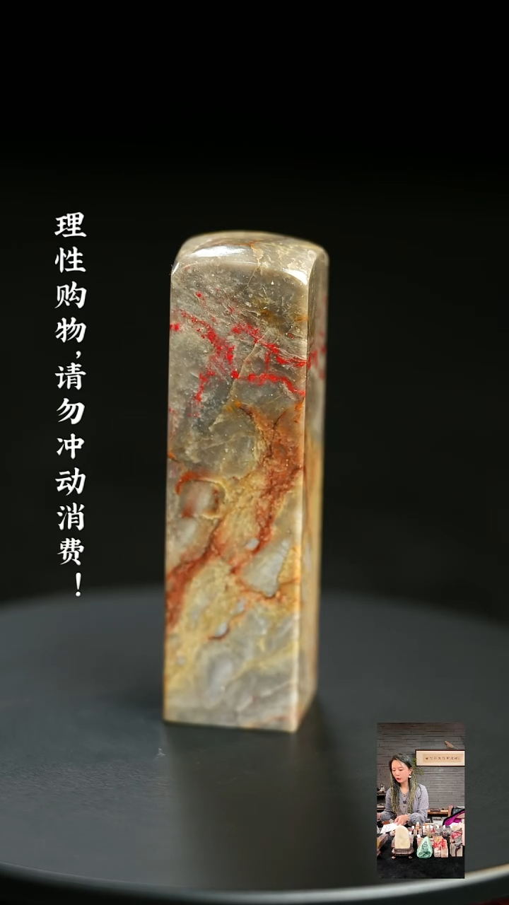 昌化鸡血石00000000