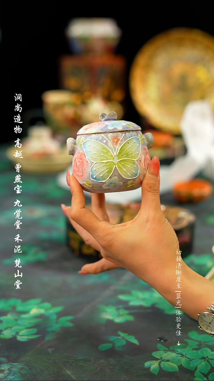 【闪购商品】··················
