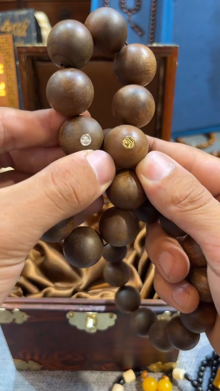 木cx刻字舍得2.0带盒