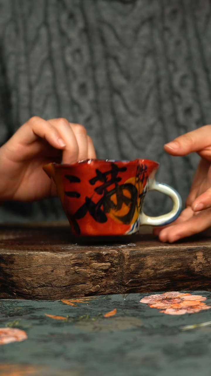 【闪购商品】杯釉下彩手工手绘同款陶器
