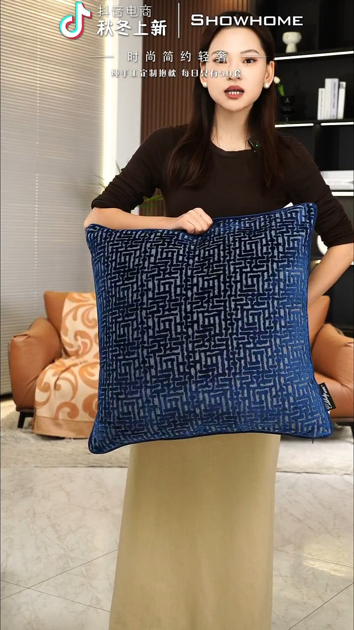 布兰格蓝色55X55带芯