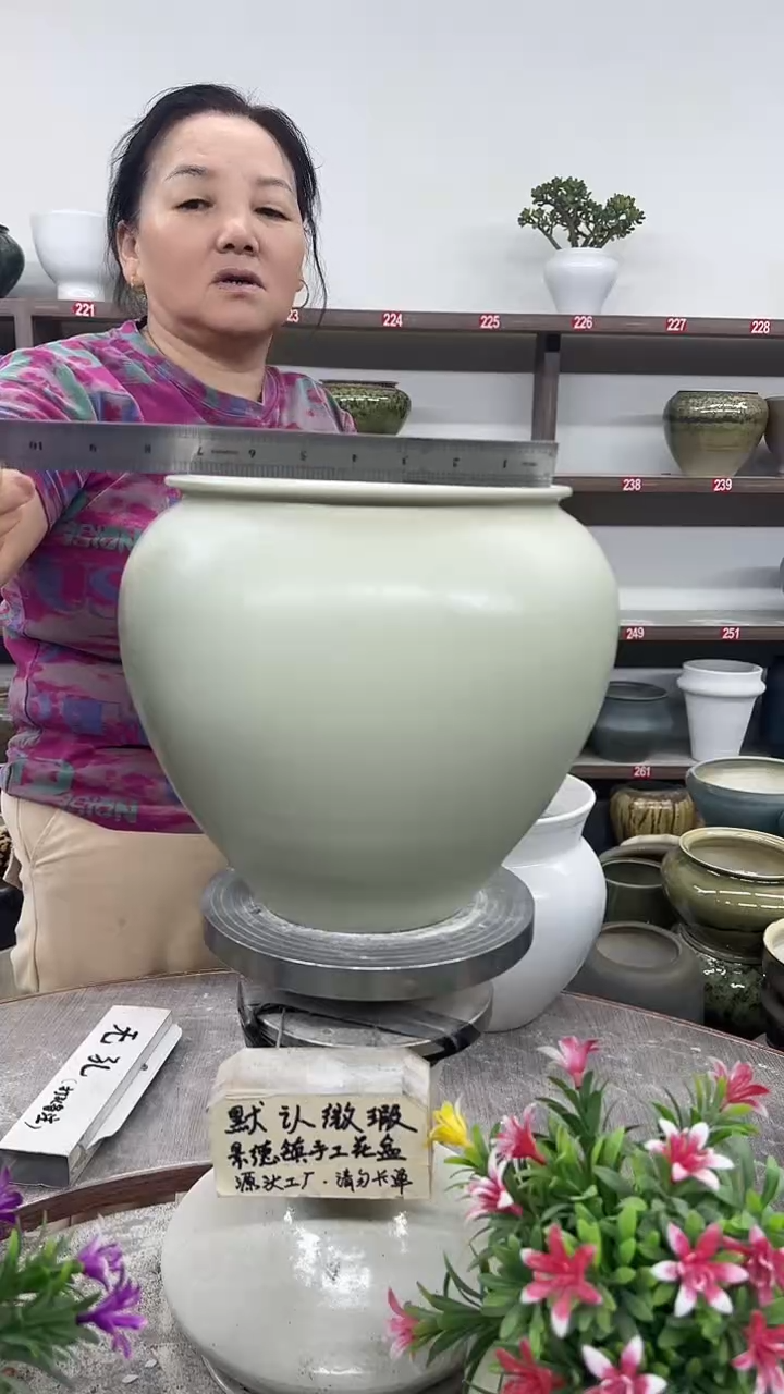 10月13号-高22口19瑕