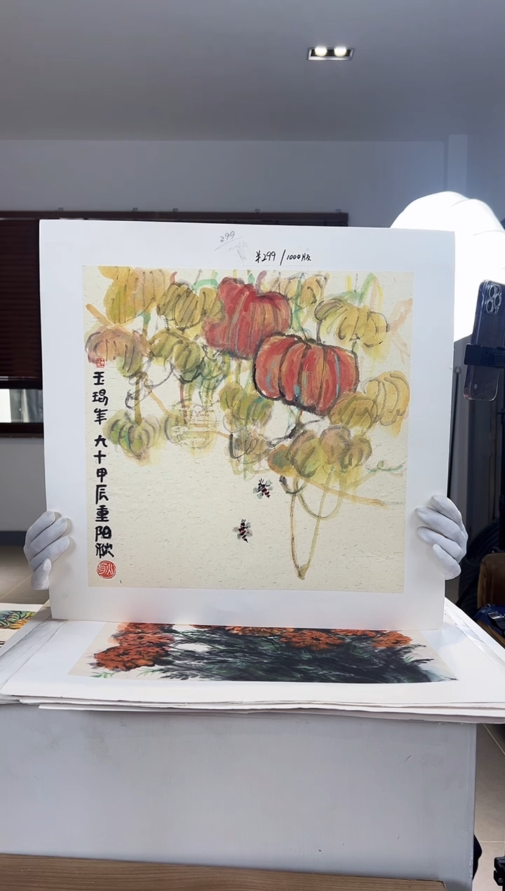 【闪购商品】版画限量亲签盖章版画S