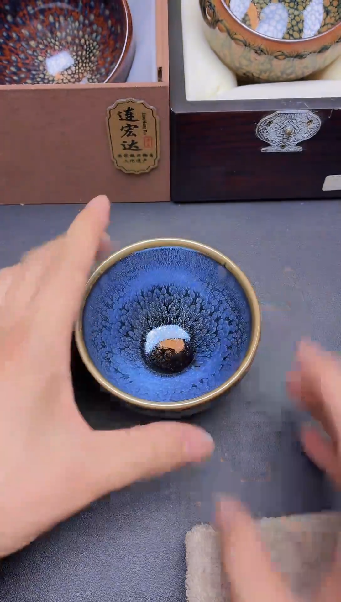 茶盏               3