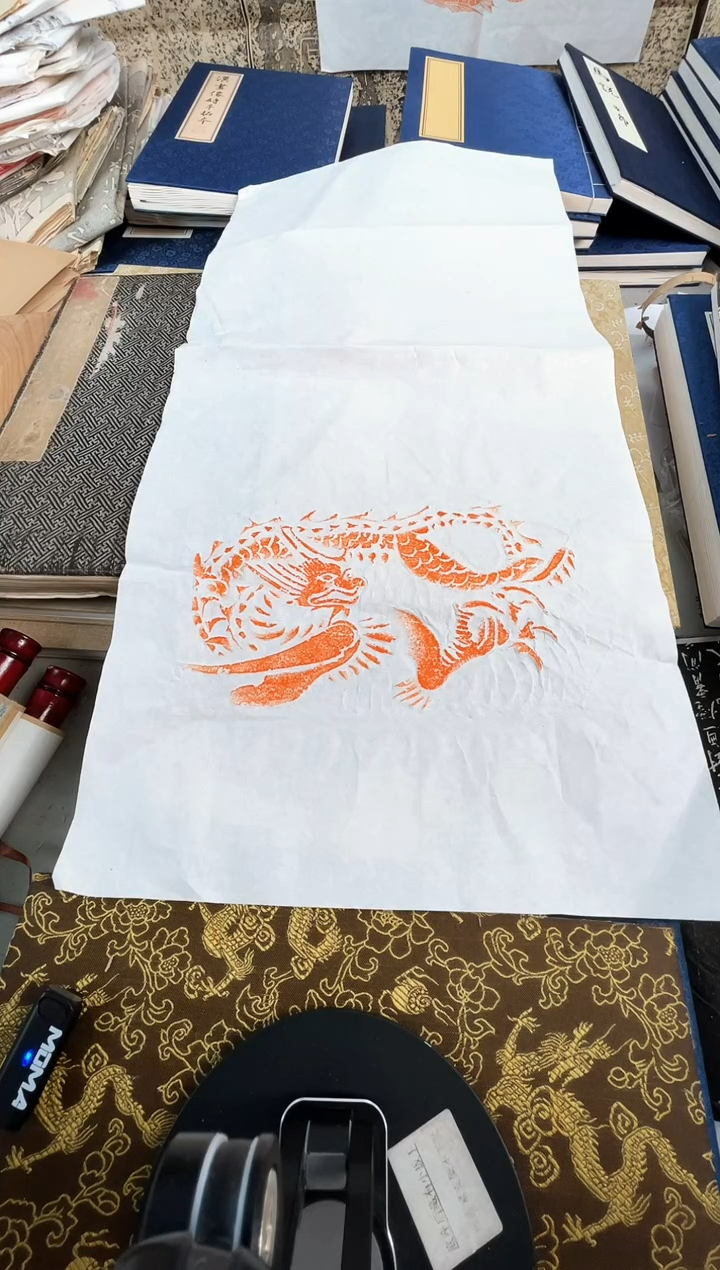 昌化石印石拓片1111111