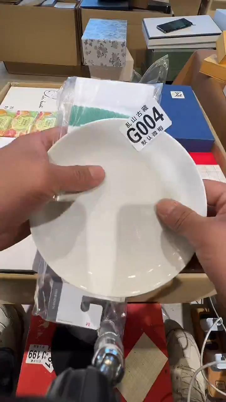 瓷片安*乱山瓷片G004