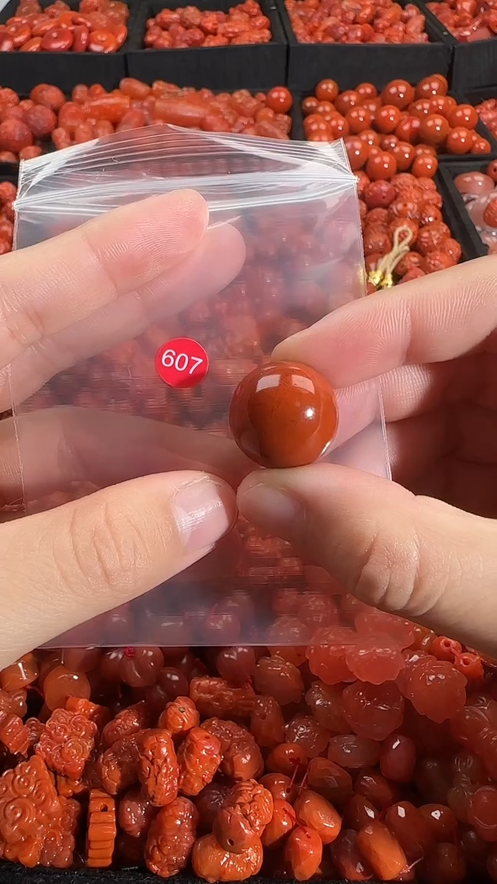 颈饰未镶嵌南红玛瑙星2