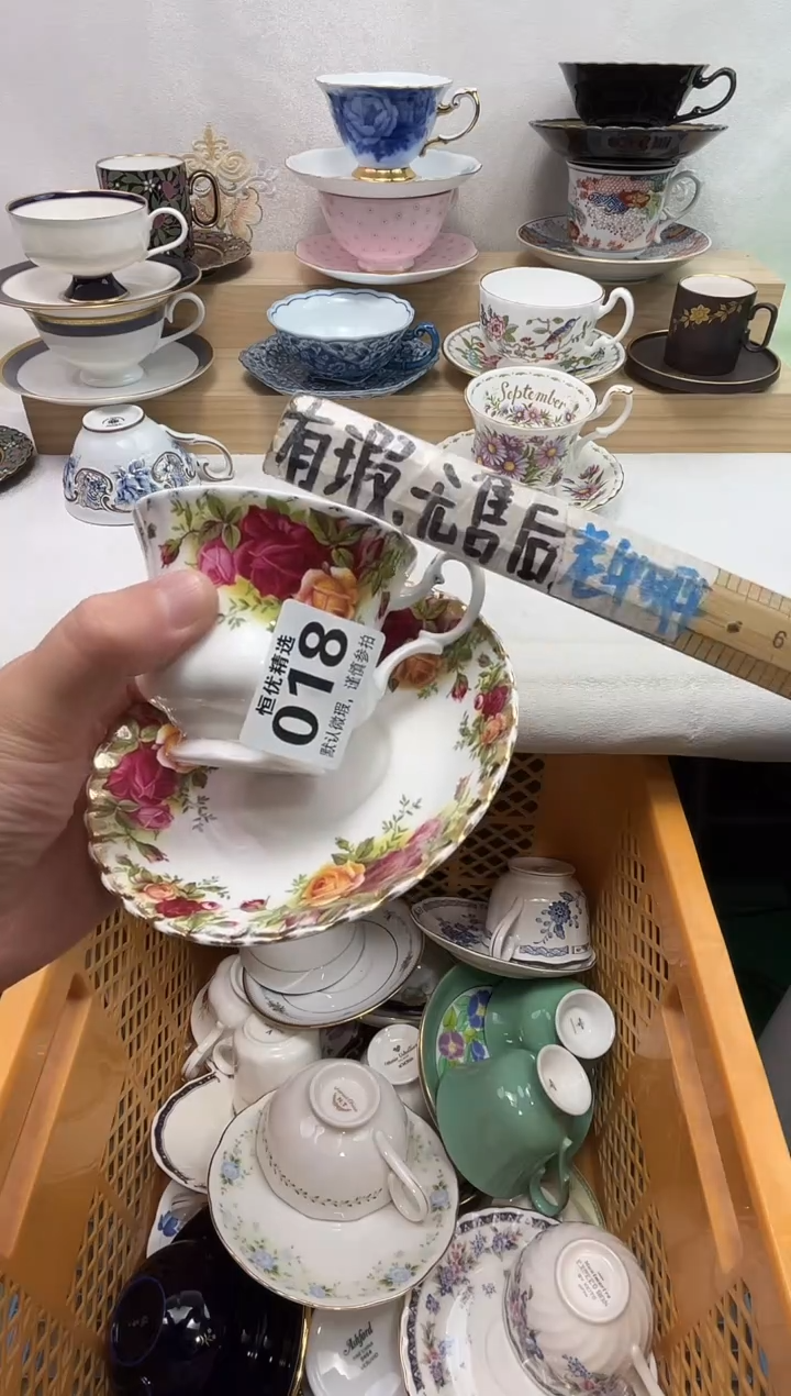 A*y陶瓷陶瓷陶瓷陶瓷陶瓷陶瓷