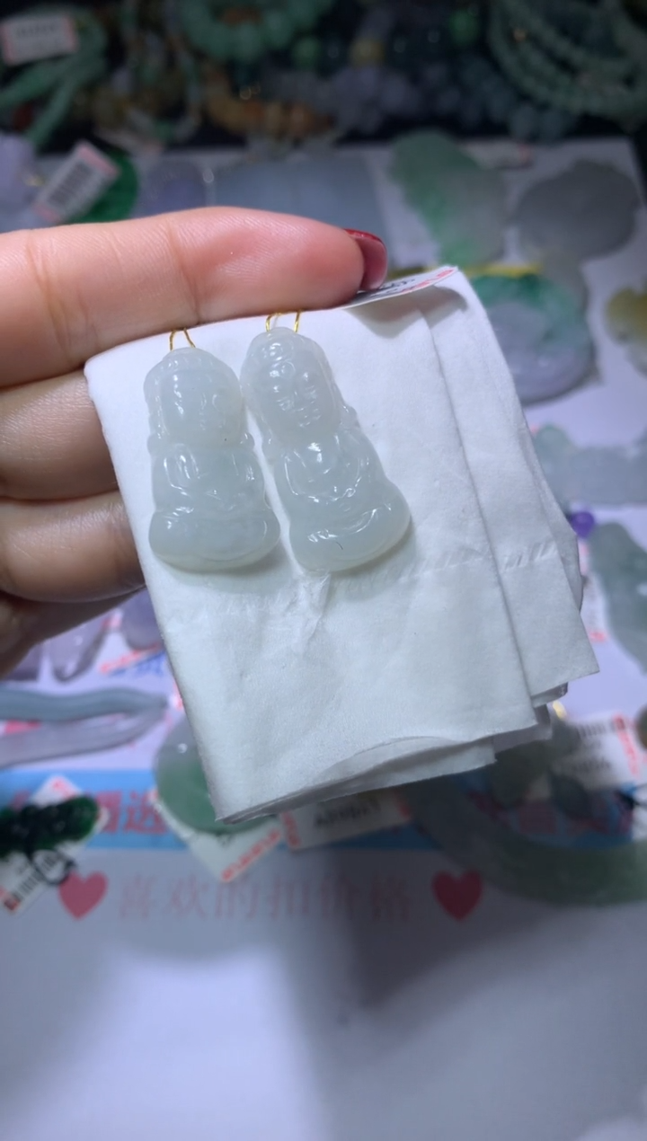 【闪购商品】翡翠挂件未镶嵌CXX004991