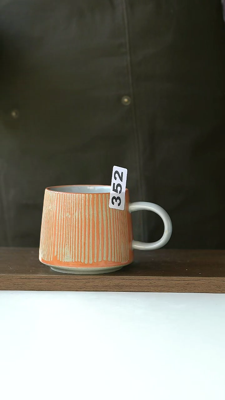 【闪购商品】陶瓷352粗陶浮雕马克杯微瑕@4-2@