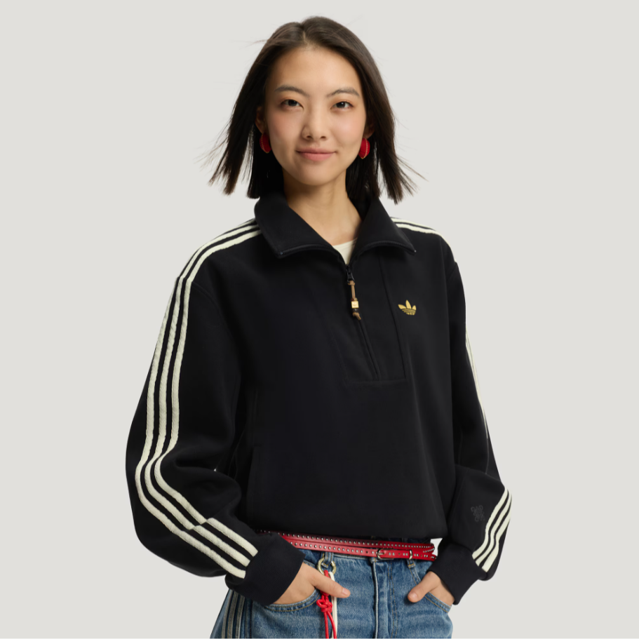 adidas/阿迪达斯【新年款】女子半开襟长袖运动卫衣套头衫 KT3135