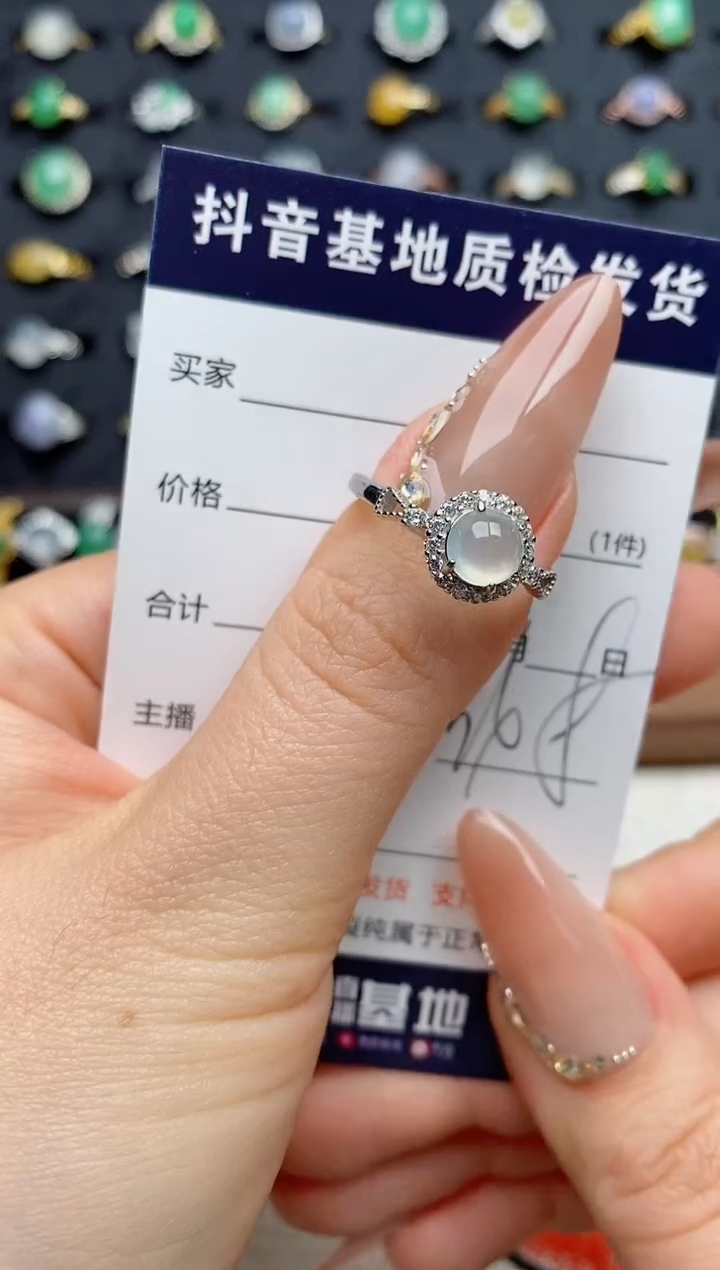 银S925镶嵌戒指翡翠..