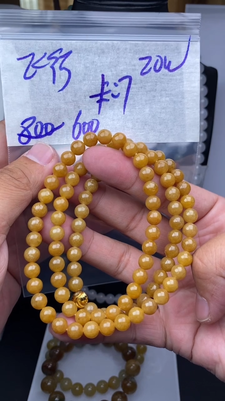 【闪购商品】定制翡翠未镶嵌毛货需精细抛光拍一发一