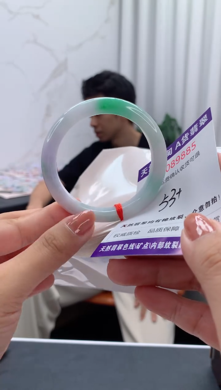 未镶嵌手镯翡翠有纹，完美者勿拍