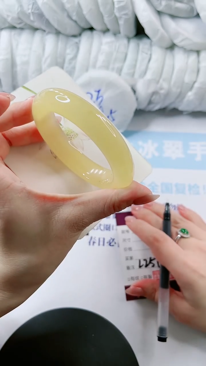 【闪购商品】石英质玉手镯未镶嵌多样性发货L251