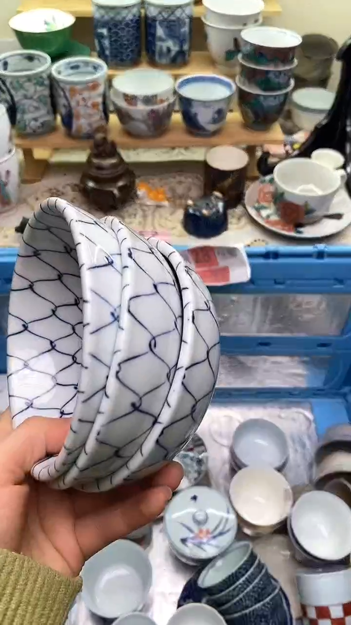 【闪购商品】瓷片221新年快乐  恭喜发财