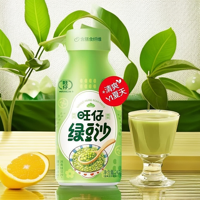【日期新鲜】旺仔绿豆沙242g*10清爽整个夏天含膳食纤维小瓶学生