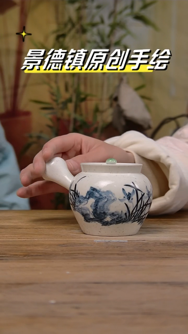 【闪购商品】景德镇陶瓷杯碗柴烧多人