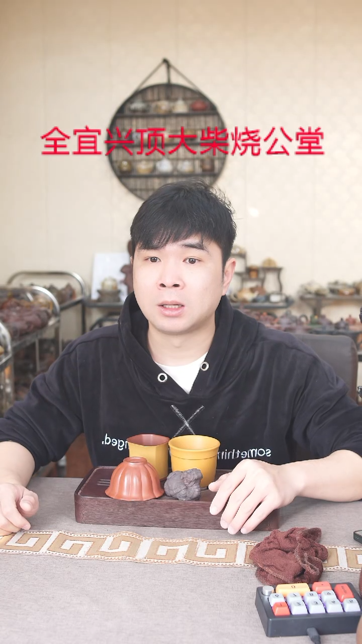 茶壶紫砂宜兴紫砂壶