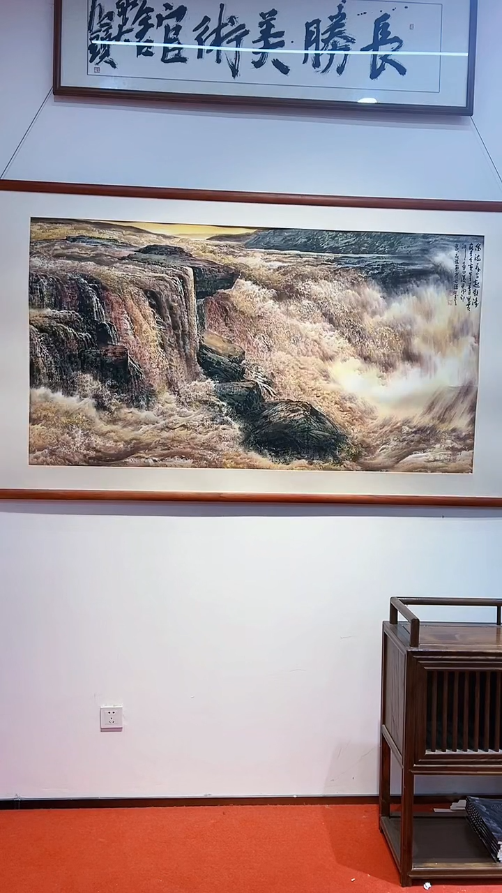 【闪购商品】绘画李长胜绘画-16平尺黄河红袍邮票作品