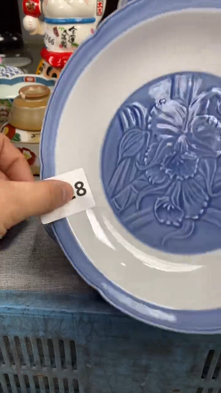 【闪购商品】瓷片218瓷器瓷片茶周边