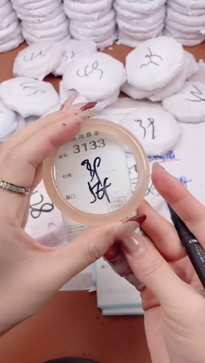 【闪购商品】玛瑙/玉髓手镯未镶嵌3133