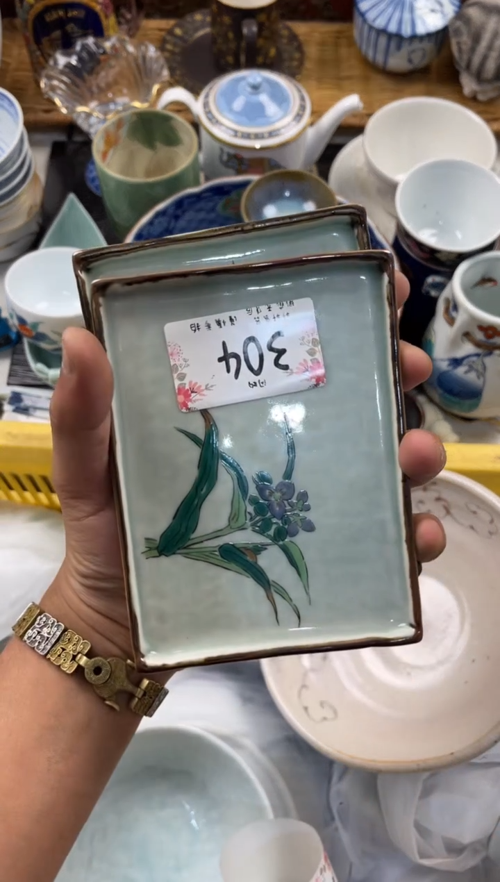 媛*?店铺名称 轩轩瓷器 闪购类型 定向 媛媛