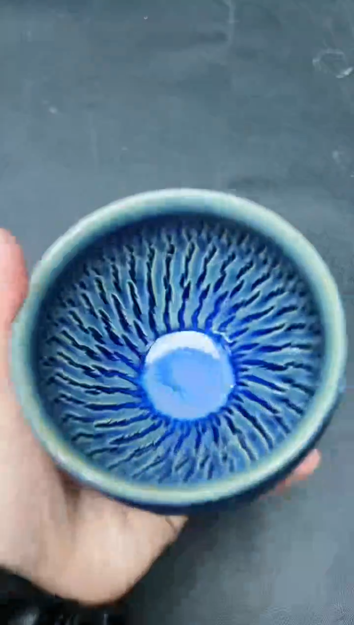 【闪购商品】茶盏220微瑕            