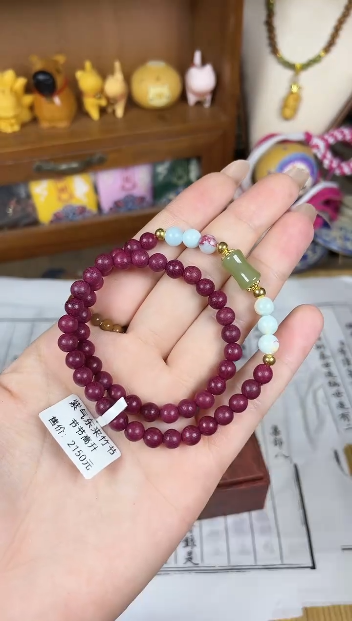 非洲檀香手串/手链菩提木质玉石手串/多发性其一/不带盒子