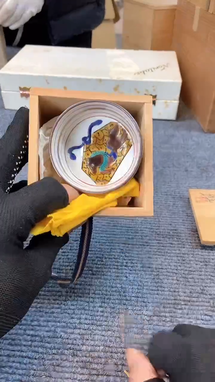 【闪购商品】碟日本回流瓷器杂项