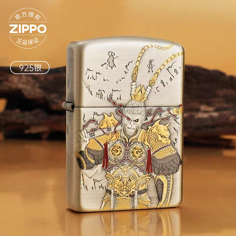 zippo打火机正品/大闹天宫S925银机鎏金盔甲男士收藏DYJ1
