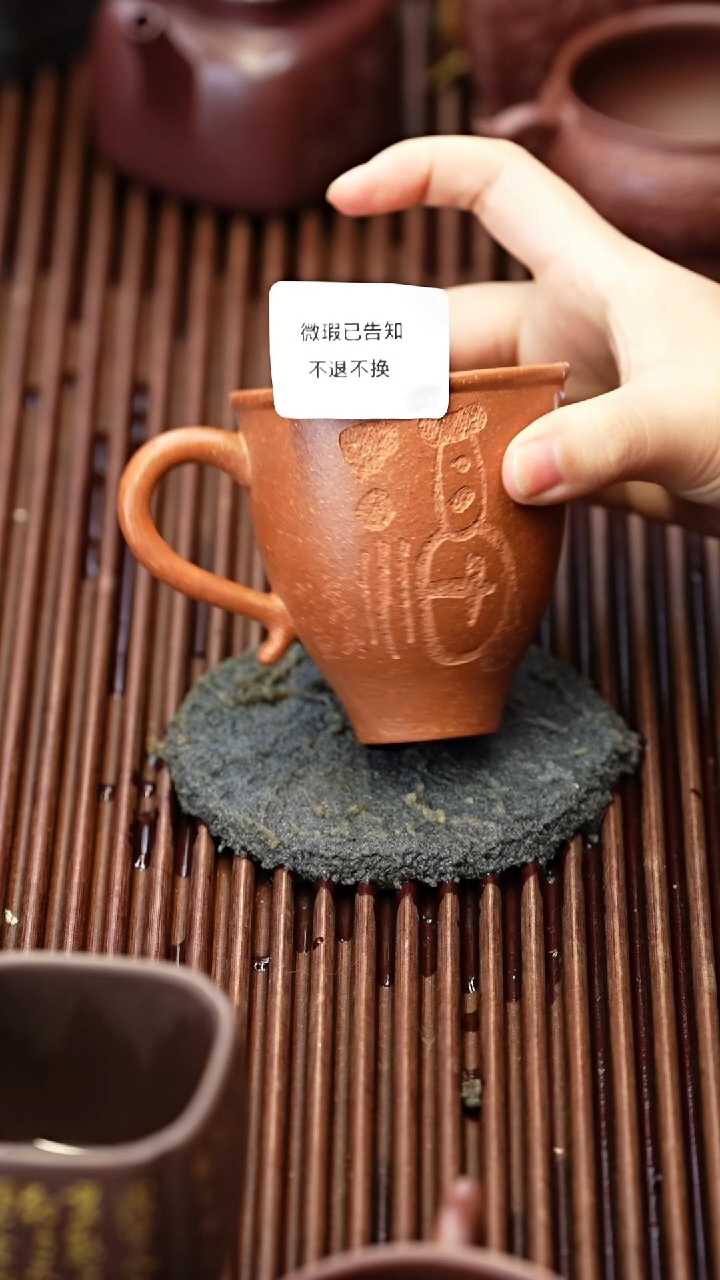 茶杯紫砂微瑕紫砂福老段手把