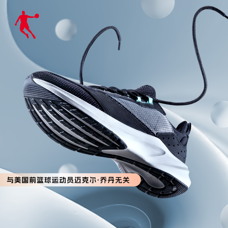 中国乔丹跑步鞋男2025春季新款舒适透气轻便运动男鞋跑步鞋男子
