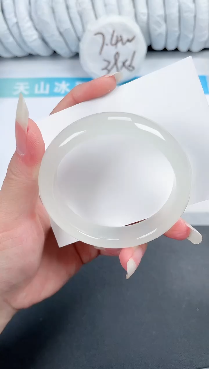 石英质玉手镯未镶嵌467-56.8