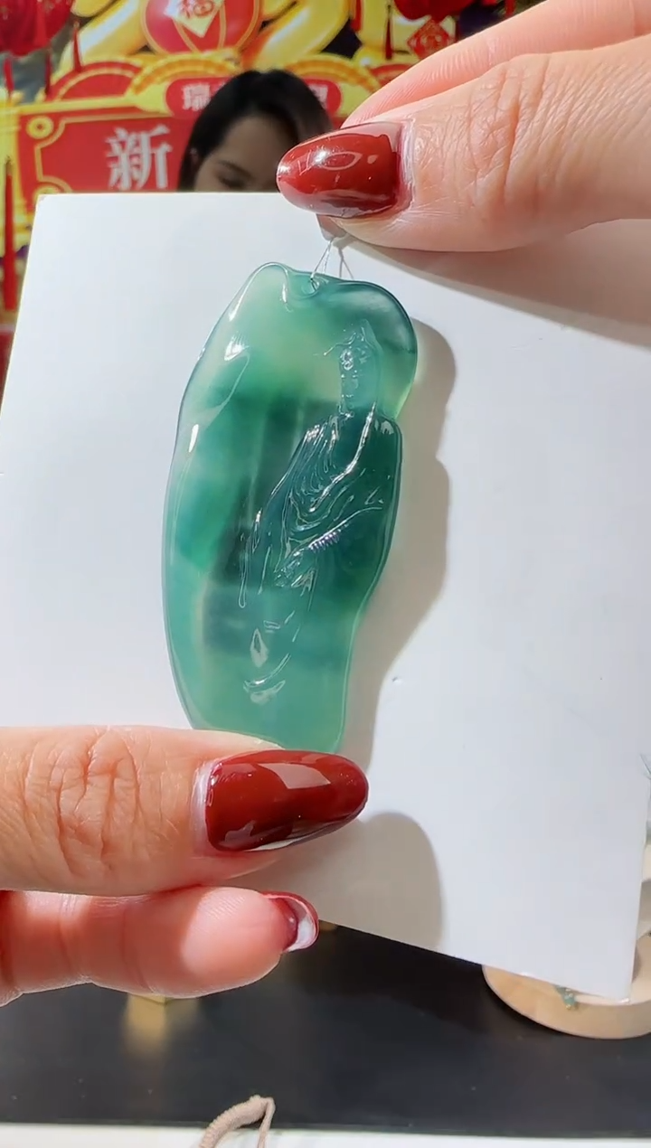 【闪购商品】翡翠吊坠(不含链)未镶嵌观音