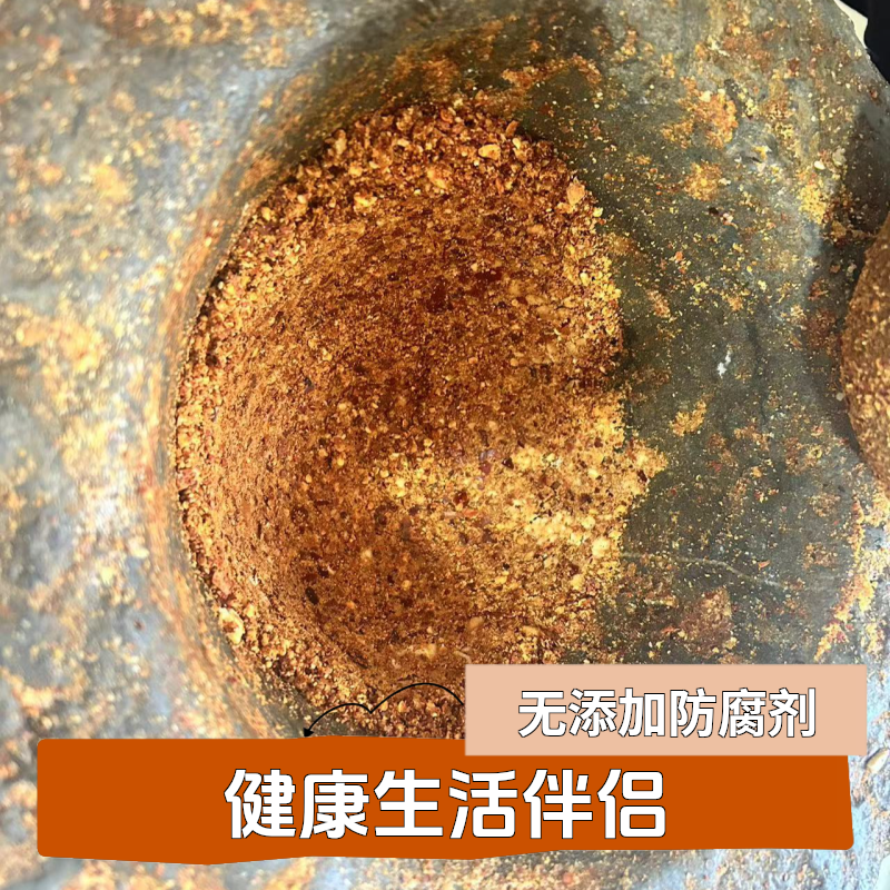 金浣源6河南手工搉辣椒农家花生瓜子芝麻辣椒酱（瓶装精品）