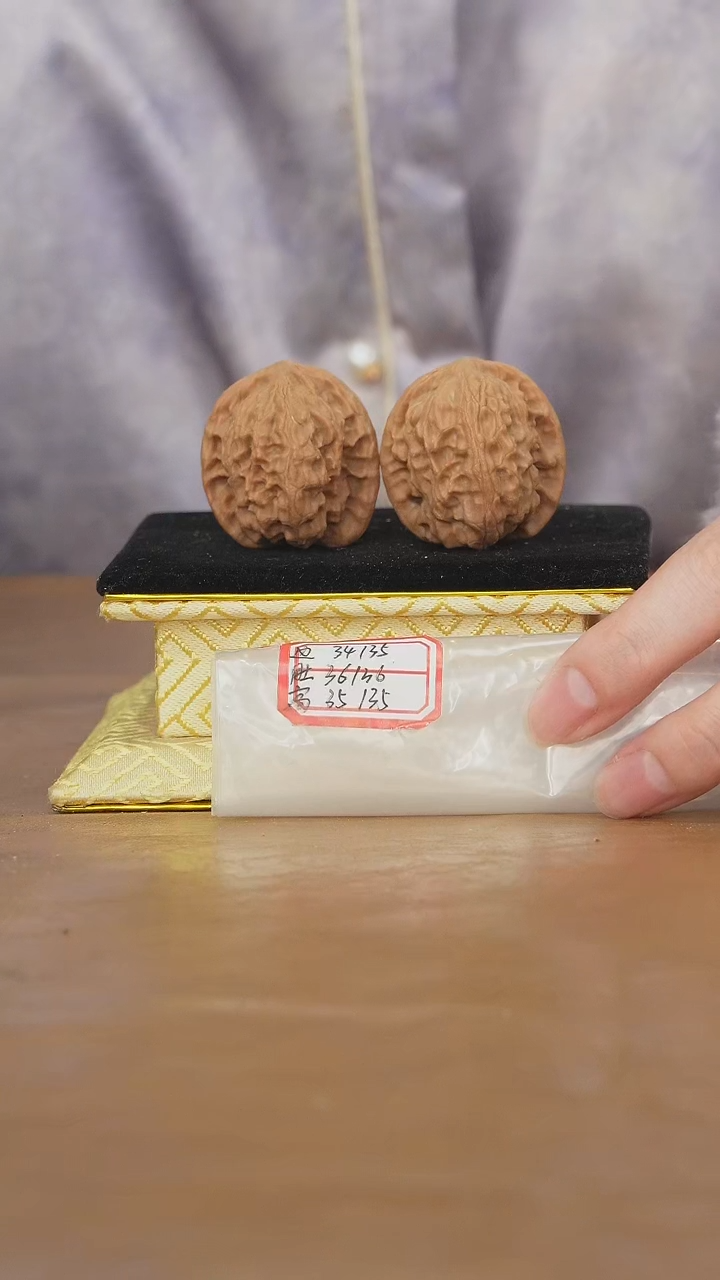 把件文玩核桃野狼