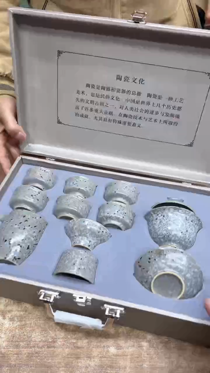 【闪购商品】其他其他其他其他其他