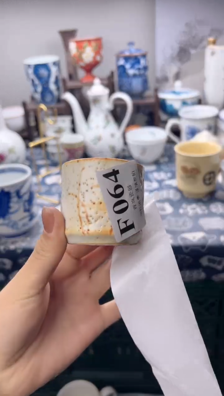 瓷片城**娘  F064
