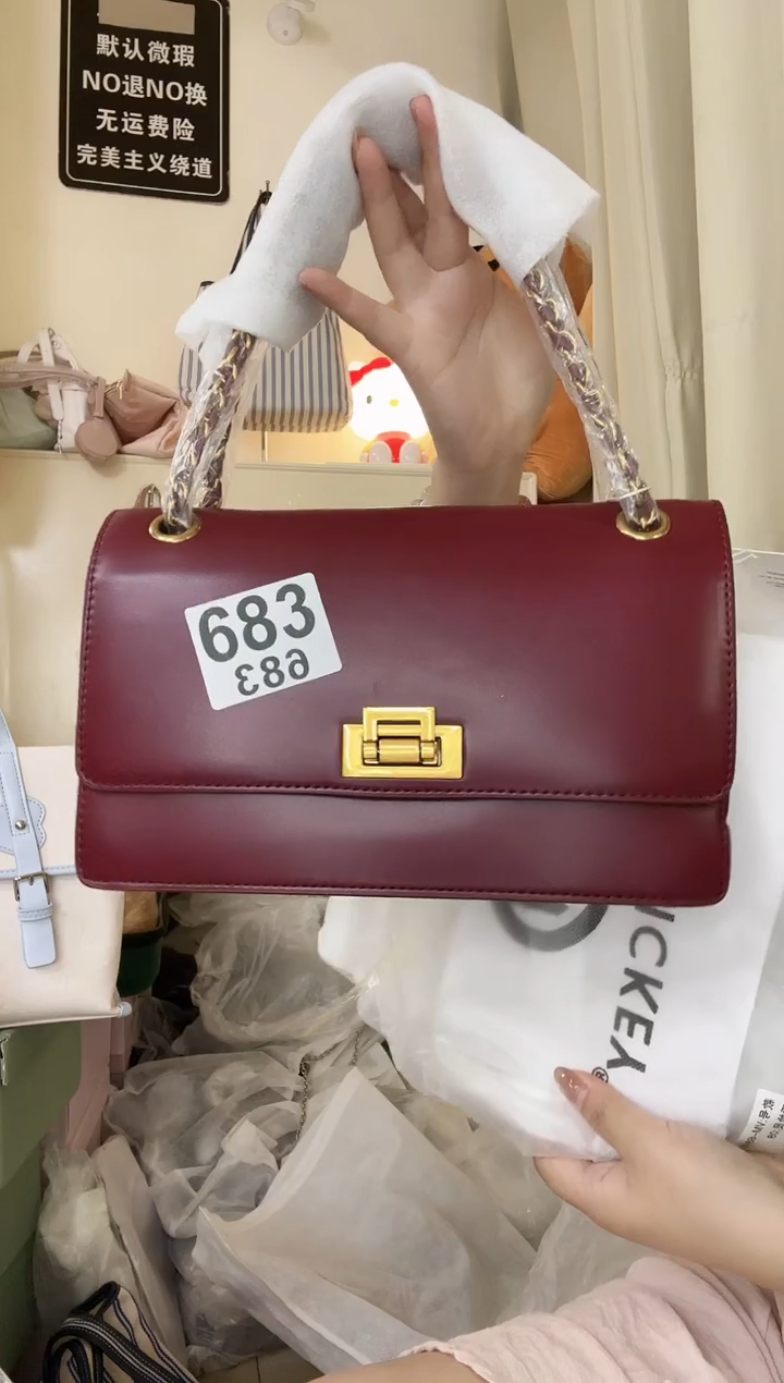 PU以直播间展示为准默认微瑕683